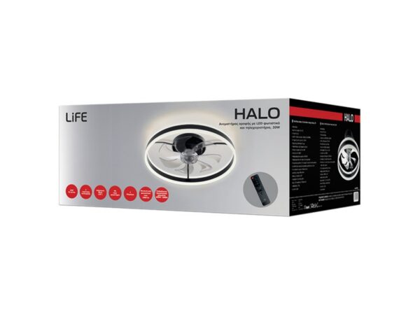 LIFE HALO Ανεμιστήρας οροφής με LED φωτιστικό και τηλεχειριστήριο, 20W