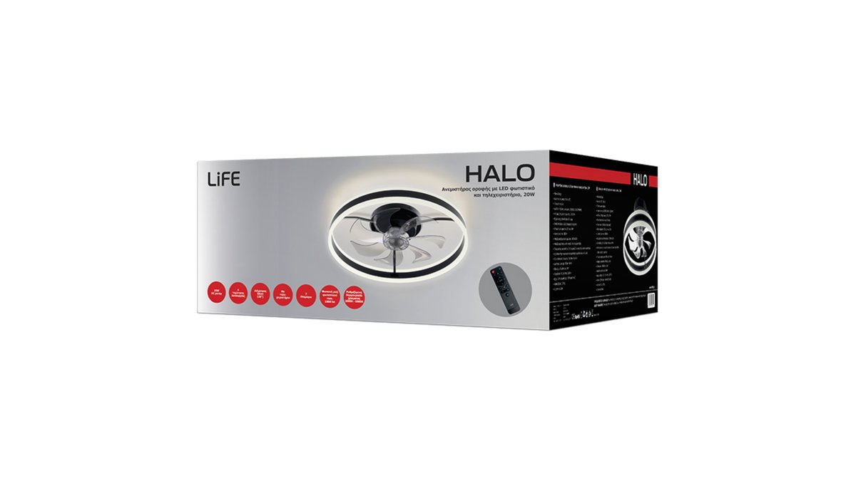 6814d34c07957033a1b15bc3 LIFE HALO Ανεμιστήρας οροφής με LED φωτιστικό και τηλεχειριστήριο, 20W - Image 1