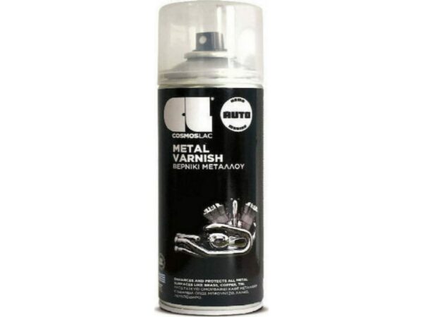 Cosmos Lac Σπρέι Βερνίκι Metal Varnish με Μεταλλικό Εφέ Διάφανο 400ml