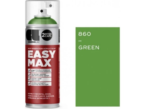Cosmos Lac Σπρέι Βαφής Easy Max Ακρυλικό με Σατινέ Εφέ Green RAL 6018 400ml