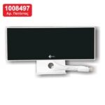 Matel Electronics Anel 3 Εσωτερική Κεραία Τηλεόρασης (δεν απαιτεί τροφοδοσία) σε