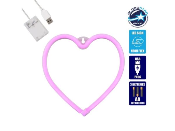 Φωτιστικό Ταμπέλα Φωτεινή Επιγραφή NEON LED Σήμανσης HEART 5W με Καλώδιο Τροφοδο