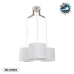 GloboStar® RAMSON 01526 Μοντέρνο Κρεμαστό Φωτιστικό Καπέλο Τρίφωτο 3 x E27 IP20