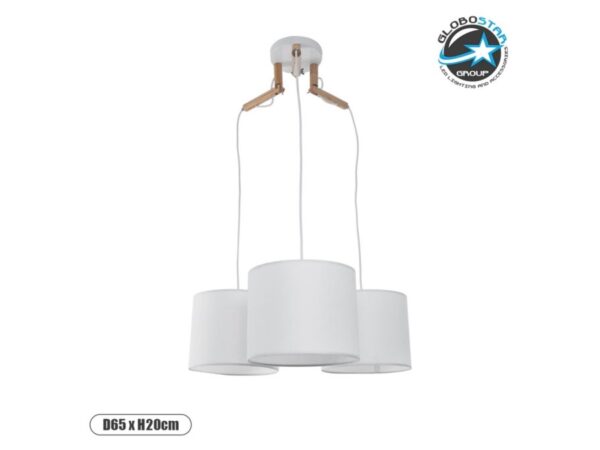 GloboStar® RAMSON 01526 Μοντέρνο Κρεμαστό Φωτιστικό Καπέλο Τρίφωτο 3 x E27 IP20