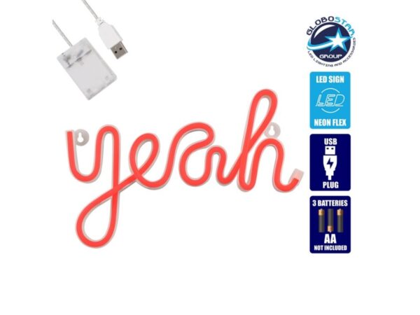 Φωτιστικό Ταμπέλα Φωτεινή Επιγραφή NEON LED Σήμανσης YEAH 5W με Καλώδιο Τροφοδοσ