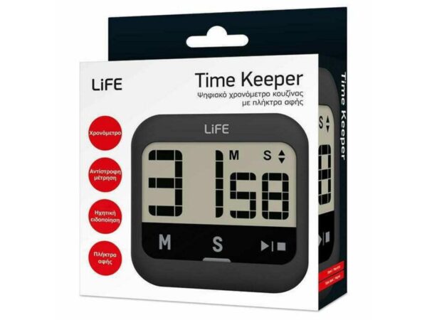 Life Ψηφιακό Χρονόμετρο Κουζίνας Time Keeper Αντίστροφης Μέτρησης