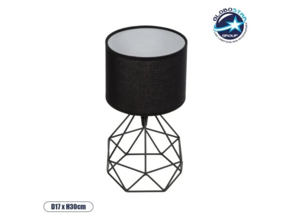 GloboStar® SHAPE 202-0059 Μοντέρνο Eπιτραπέζιο Φωτιστικό Πορτατίφ Μονόφωτο 1 x E