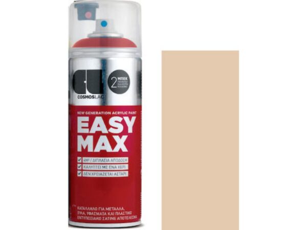 Cosmos Lac Σπρέι Βαφής Easy Max Ακρυλικό με Σατινέ Εφέ Pastel Beige 400ml