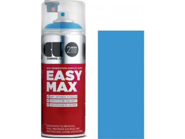Cosmos Lac Σπρέι Βαφής Easy Max Ακρυλικό με Σατινέ Εφέ Blue RAL 5012 400ml