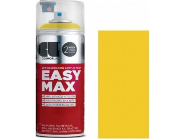 Cosmos Lac Σπρέι Βαφής Easy Max Ακρυλικό με Σατινέ Εφέ Yellow RAL 1018 400ml