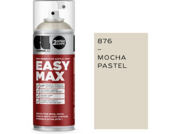 Cosmos Lac Σπρέι Αστάρι Easy Max Ακρυλικό Υψηλής Θερμοκρασίας με Σατινέ Εφέ Λευκό ΜΟΚΑ 400ml