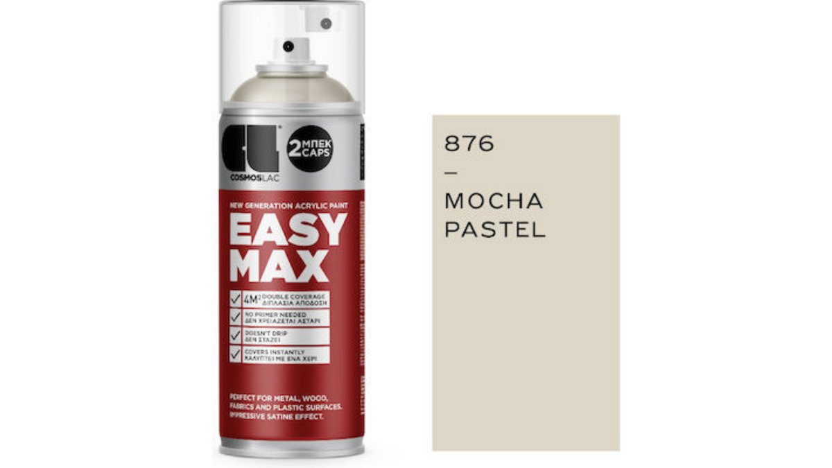 Cosmos Lac Σπρέι Αστάρι Easy Max Ακρυλικό Υψηλής Θερμοκρασίας με Σατινέ Εφέ Λευκό ΜΟΚΑ 400ml - Image 1