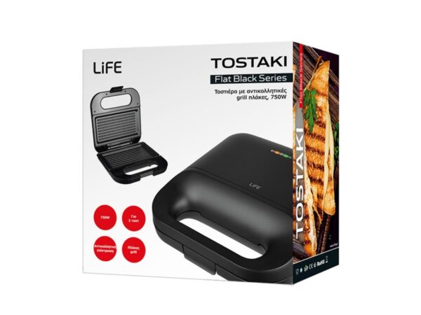 LIFE TOSTAKI Τοστιέρα με αντικολλητικές grill πλάκες, 750W