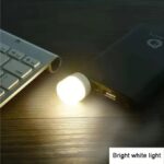Φωτάκι νυχτός usb τυχαίο χρώμα θερμό ψυχρό