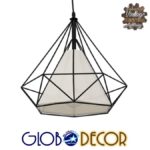GloboStar® KAIRI 01621 Μοντέρνο Κρεμαστό Φωτιστικό Πλέγμα Μονόφωτο 1 x E27 IP20