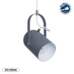 GloboStar® HAZEL 00925 Μοντέρνο Κρεμαστό Φωτιστικό Ανάρτηση Μονόφωτο 1 x E27 IP