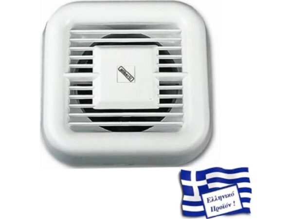 Aliberti S-120 Επιτοίχιος Εξαεριστήρας Μπάνιου 120mm Λευκός