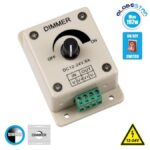 LED Dimmer Εξωτερικό με Ποτενσιόμετρο 12-24V Max 192W