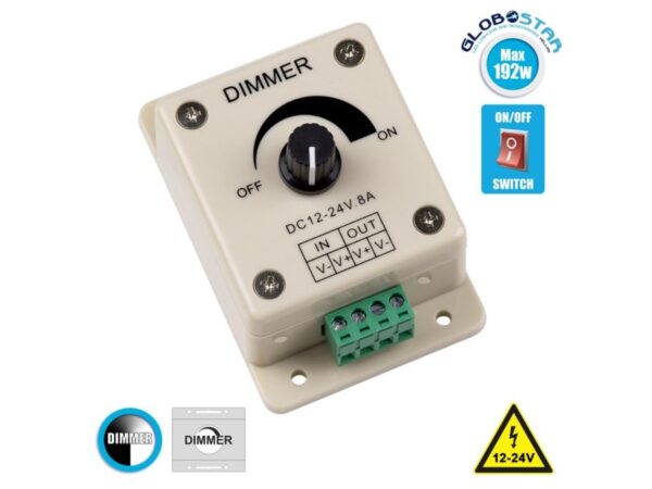 LED Dimmer Εξωτερικό με Ποτενσιόμετρο 12-24V Max 192W