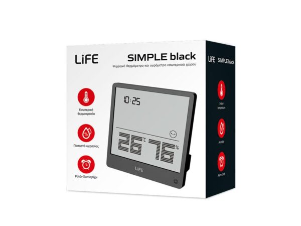 LIFE SIMPLE BLACK Ψηφιακό θερμόμετρο και υγρόμετρο εσωτερικού χώρου