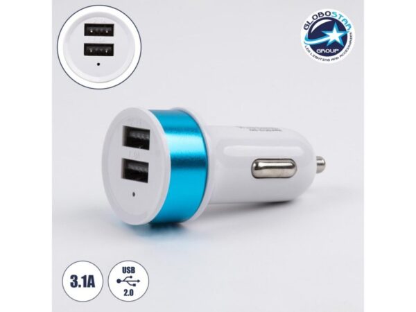 Μπλε Φορτιστής Αυτοκινήτου DC 12-24V με 2 Εξόδους USB DC 5V 1.0Α & 2.1A
