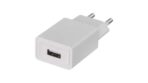 Φορτιστής USB – Fast Charge – 18W - Image 2