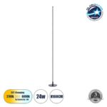 Επιδαπέδιο Φωτιστικό LED CCT 24W 2640lm 200° AC 220-240V - Εναλλαγή Φωτισμού μέσ