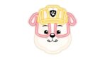 Hanging neon LED Paw Patrol on plexiglass - Rubble