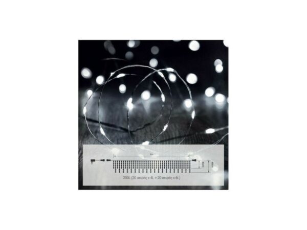 200 Λαμπάκια LED 5μ. Σύρμα Ψυχρό Λευκό σε Σειρά