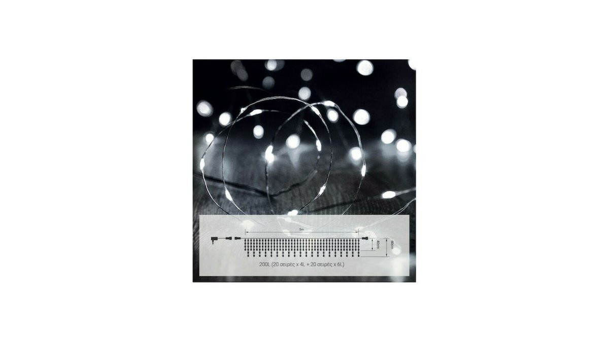 68ecb8b7fc392c8813ee9eb2 200 Λαμπάκια LED 5μ. Σύρμα Ψυχρό Λευκό σε Σειρά - Image 1