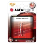 AGFA ΜΠΑΤΑΡΙΑ 4.5V ΑΠΛΗ 3R12 ΠΛΑΚΕ