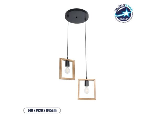 GLOBOSTAR® EDISON 203-0021 Vintage Κρεμαστό Φωτιστικό Οροφής με Ντουί 2 x E27 AC 220-240V IP20 - Μπεζ & Μαύρο - Μ40 x Π20 x Υ45cm