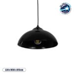 GLOBOSTAR® LAPMADA 204-0179 Μοντέρνο Κρεμαστό Φωτιστικό Οροφής Μονόφωτο 1 x E27 AC 220-240V IP20 Μπεζ - Μ30 x Π30 x Υ15cm