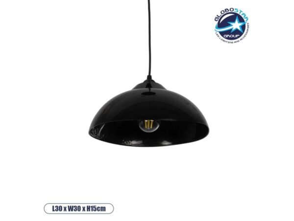 GLOBOSTAR® LAPMADA 204-0179 Μοντέρνο Κρεμαστό Φωτιστικό Οροφής Μονόφωτο 1 x E27 AC 220-240V IP20 Μπεζ - Μ30 x Π30 x Υ15cm