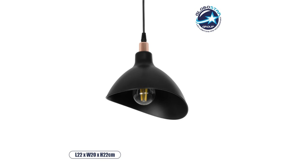 6995e55bc7fede311b1b1a02 GLOBOSTAR® RIVE 203-0143 Μοντέρνο Κρεμαστό Φωτιστικό Οροφής με Ντουί 1 x E27 AC 220-240V IP20 - Μάυρο & Χαλκινο/Λευκό & χρυσό - Μ22 x Π20 x Υ22cm - Image 1