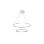 ΦΩΤΙΣΤΙΚΟ ΚΡΕΜΑΣΤΟ ΣΤΡΟΓΓΥΛΟ LED 37W Φ40XΦ60X110 ΛΕΥΚΟ ARTE ILLUMINA
