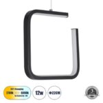 GLOBOSTAR® Μοντέρνο Κρεμαστό Φωτιστικό Οροφής LED 12W 1320lm 360° AC 220-240V IP20 Ρυθμιζόμενο Λευκό CCT με On/Off 2700K/4500K/6000K - Lumileds SMD Chip - Μαύρο Ματ - Μ22 x Π2 x Υ22cm