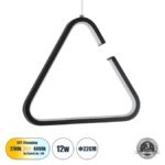 GLOBOSTAR®  Μοντέρνο Κρεμαστό Φωτιστικό Οροφής LED 12W 1320lm 360° AC 220-240V IP20 Ρυθμιζόμενο Λευκό CCT με On/Off 2700K/4500K/6000K - Lumileds SMD Chip - Μαύρο Ματ - Μ22 x Π2 x Υ22cm