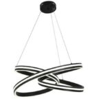Inlight Ρυθμιζόμενο Κρεμαστό Φωτιστικό Μαύρο LED 60εκ.