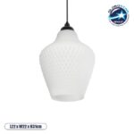 GLOBOSTAR®  Μοντέρνο Κρεμαστό Φωτιστικό Οροφής με Ντουί 1 x E27 AC 220-240V IP20 - Λευκό - Μ22 x Π22 x Υ31cm