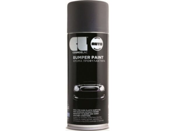Cosmos Lac Bumper Paint Σπρέι Βαφής για Πλαστικά Αυτοκινήτου Ανθρακί Γκρι 400ml