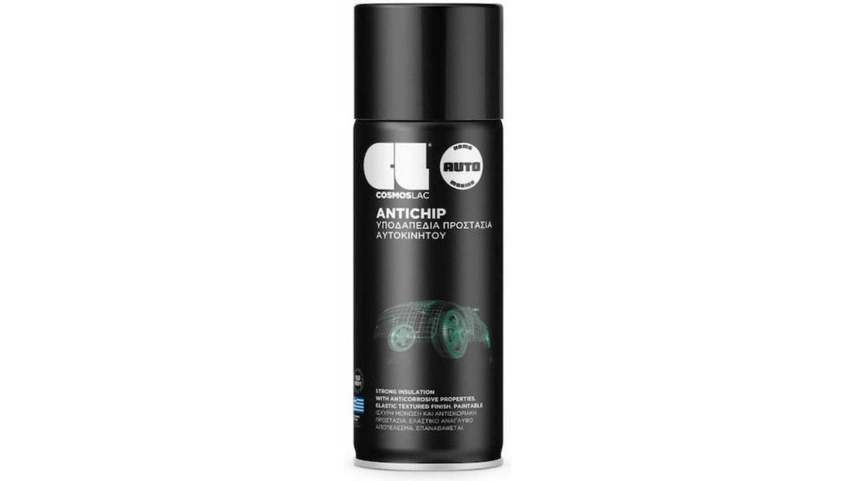 69be9212e2d6c76324a6a082 Cosmos Lac Σπρέι Βαφής Μαύρο ANTICHIP BLACK 400ml - Image 1