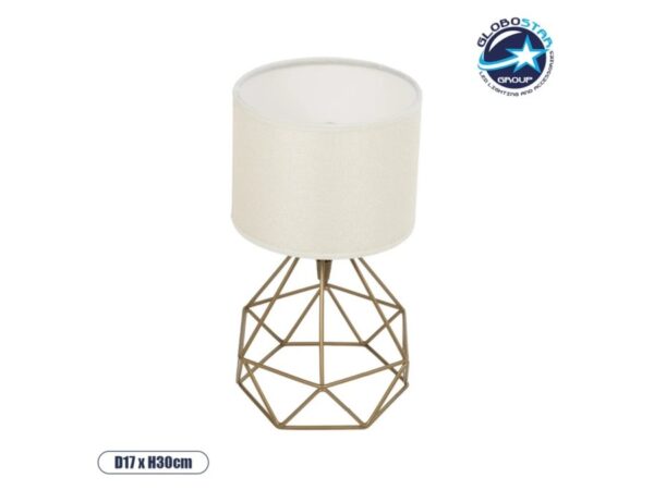 GloboStar® SHAPE 202-0058 Μοντέρνο Eπιτραπέζιο Φωτιστικό Πορτατίφ Μονόφωτο 1 x E