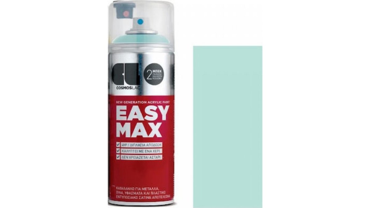Cosmos Lac Σπρέι Βαφής Easy Max Ακρυλικό με Σατινέ Εφέ Pastel Green 400ml - Image 1
