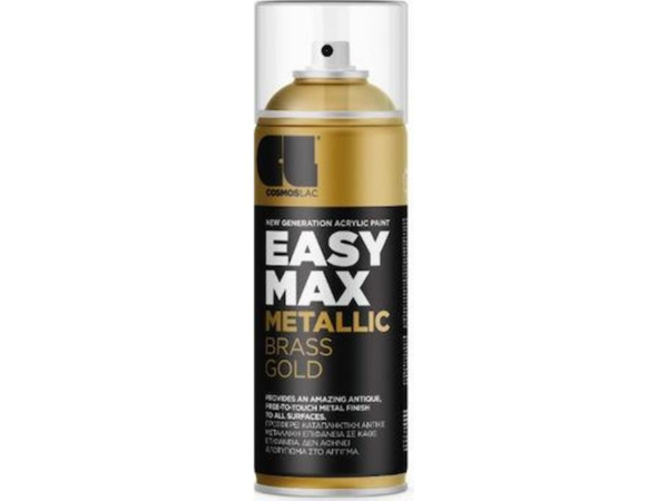 Cosmos Lac Σπρέι Βερνίκι MAX Υψηλής Θερμοκρασίας με Glitter Εφέ Χρυσό 400ml