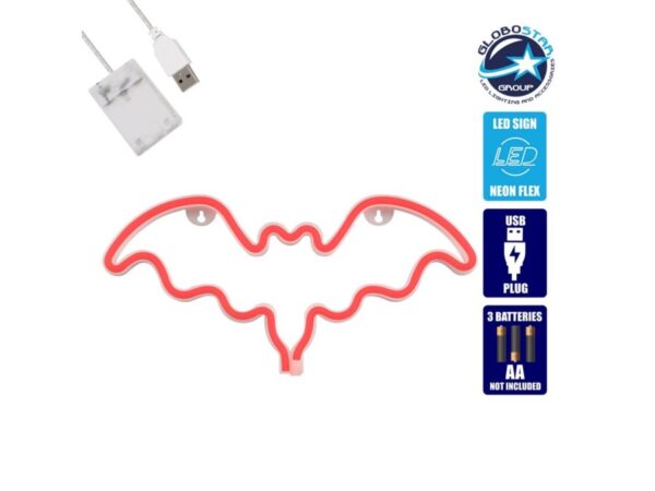 Φωτιστικό Ταμπέλα Φωτεινή Επιγραφή NEON LED Σήμανσης BATMAN 5W με Καλώδιο Τροφοδ