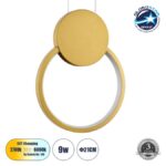 GloboStar® CYCLOS 61075 Κρεμαστό Φωτιστικό Οροφής Design LED CCT 9W 1080lm 300°
