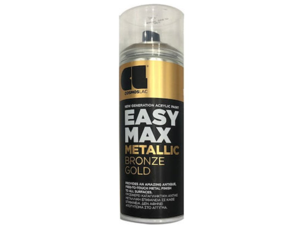 Cosmos Lac Σπρέι Βαφής Easy Max Metallic Ακρυλικό με Σατινέ Εφέ Bronze Gold 400ml