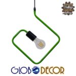 GloboStar® LIBBY 01096-1 Μοντέρνο Κρεμαστό Παιδικό Φωτιστικό Οροφής Μονόφωτο 1