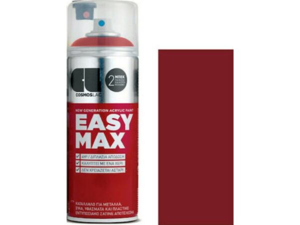 Cosmos Lac Σπρέι Βαφής Easy Max Ακρυλικό με Σατινέ Εφέ Κόκκινο RAL 3002 400ml